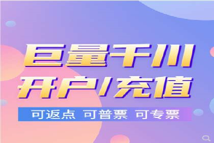 从零开始：教你如何利用百度推广赚钱