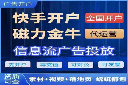 百度推广价格与竞品分析：一则成功案例分享