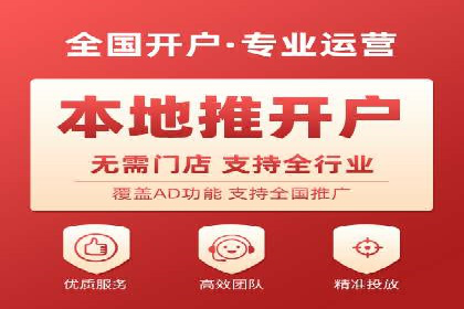 SEM代运营公司案例：助力企业实现增长